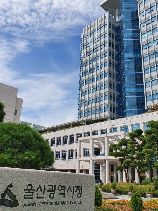 울산시, 화물차 경제운전 지원시스템 구축 나서